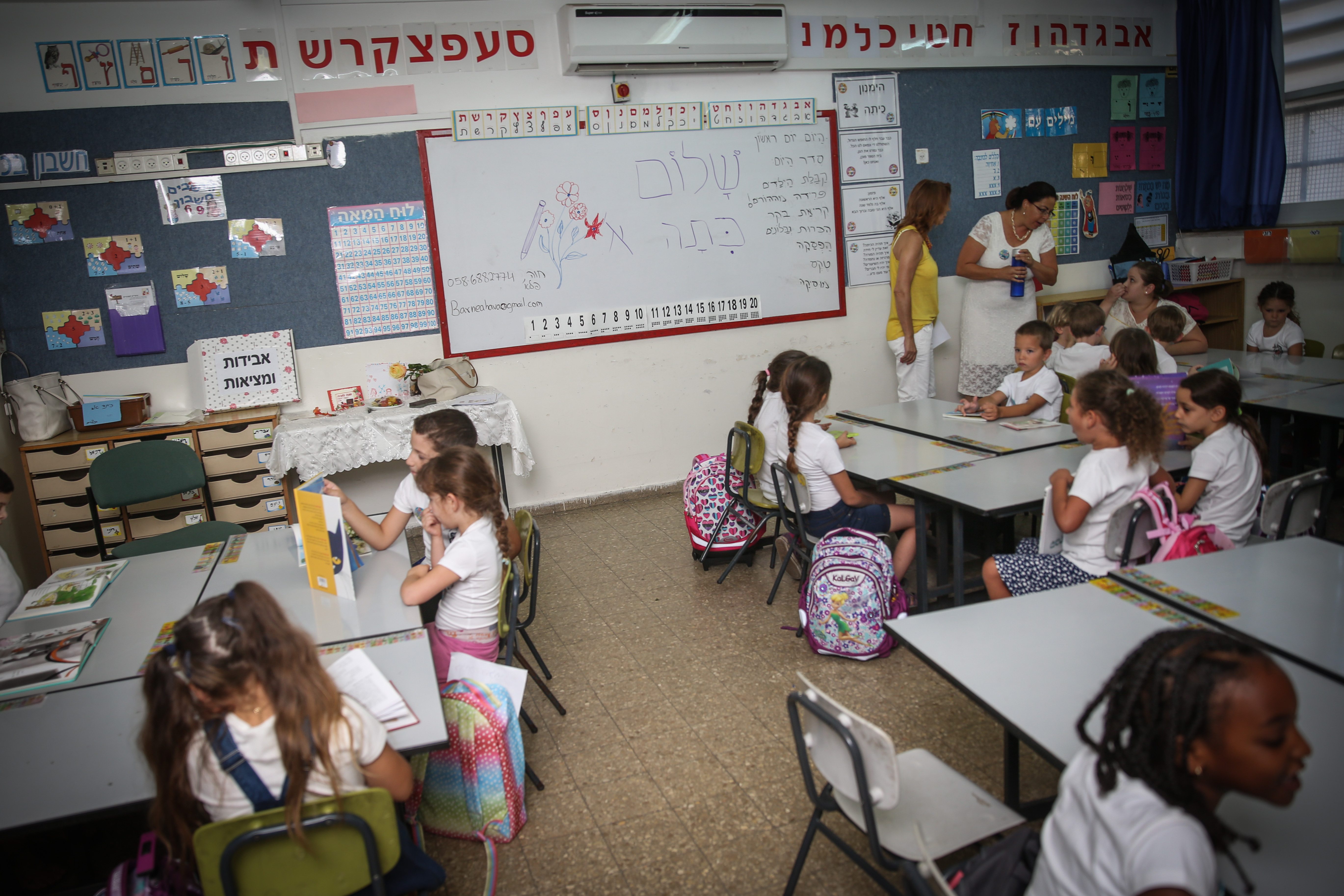 כיתת בית ספר בבית הספר פולה בן גוריון בירושלים, ב-2015. צילום: פלאש 90 