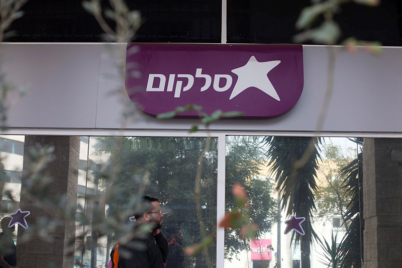 יונתן ינקלוביץ ז"ל