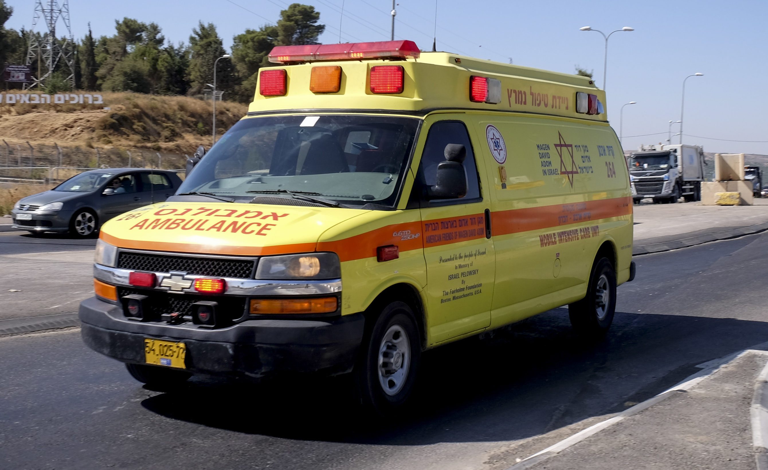  מד"א. ארכיון. צילום: פלאש 90 