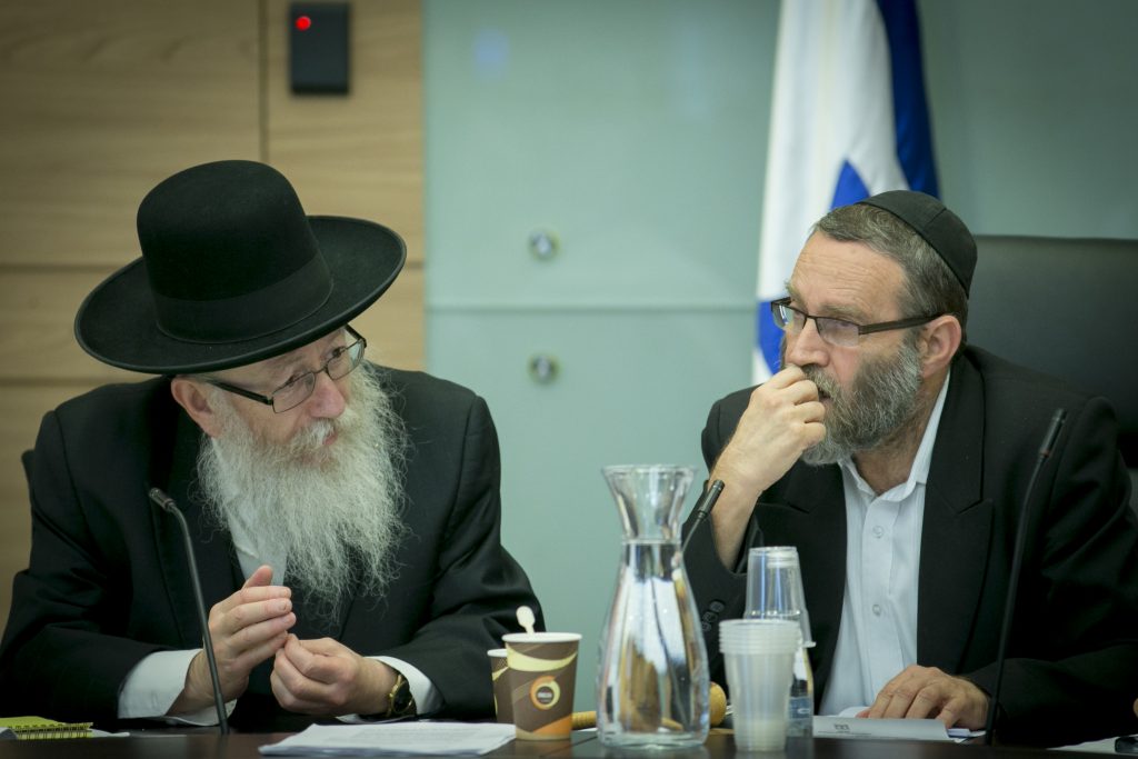 בנימין נתניהו, אבו מאזן