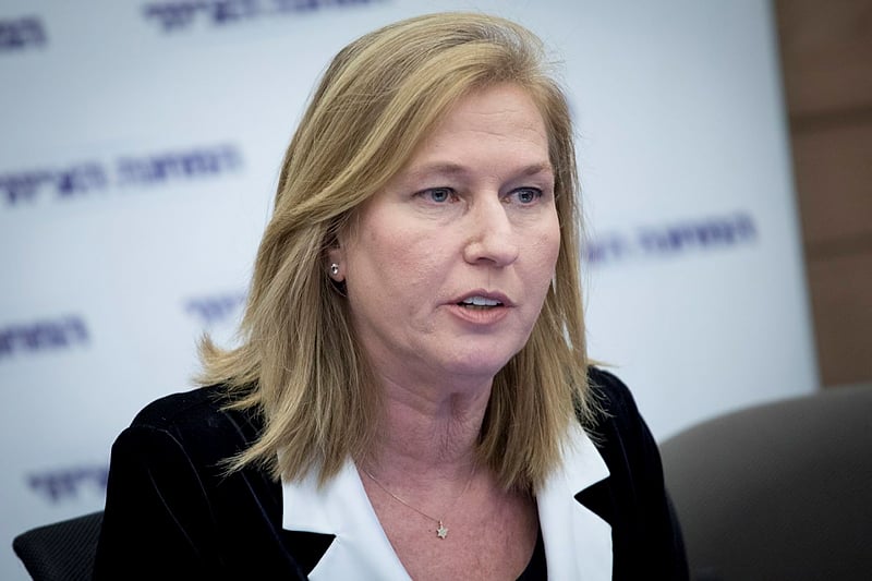לבני. צילום: יונתן זינדל, פלאש 90