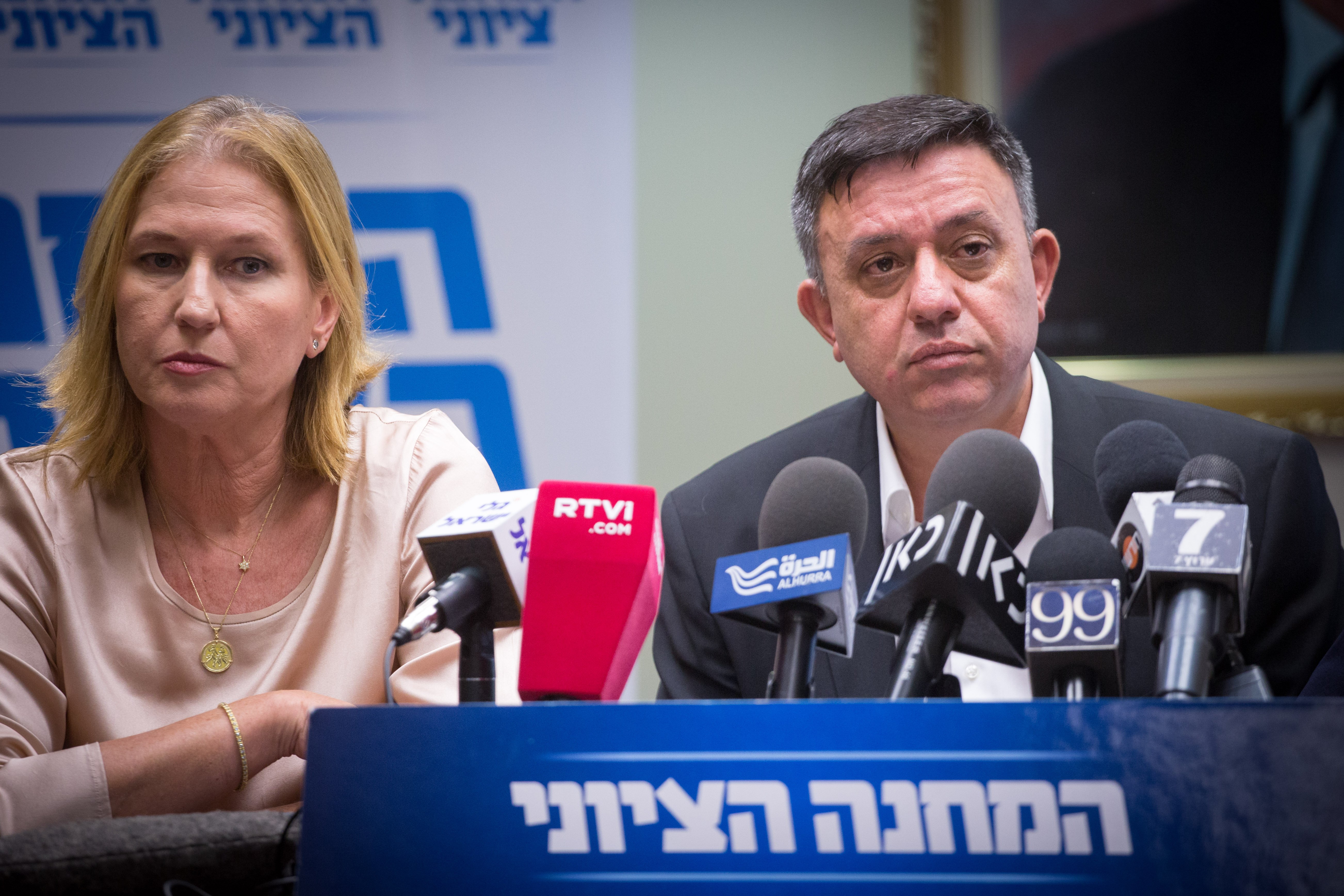 אבי גבאי וציפי לבני במהלך ישיבת סיעת המחנה הציוני. צילום: מרים אלסטר, פלאש 90