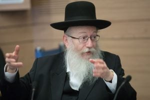 סגן שר הבריאות יעקב ליצמן. צילום: פלאש 90