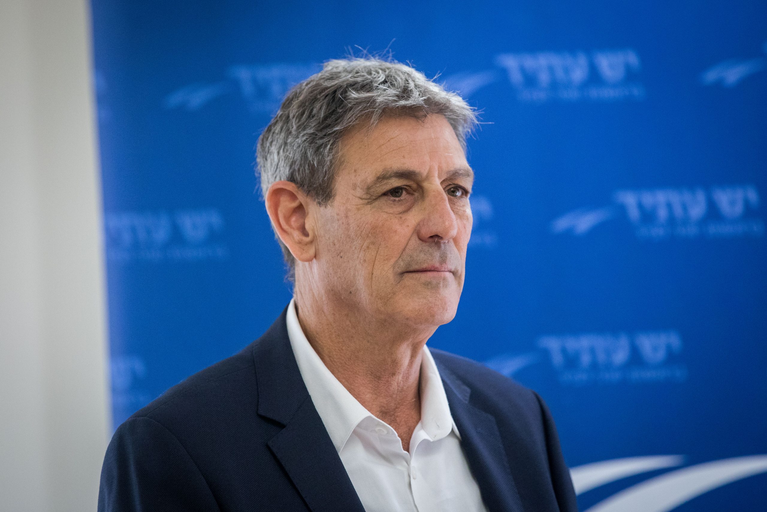 תשעה באב בכותל המערבי,