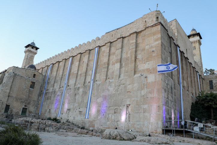 מערת המכפלה