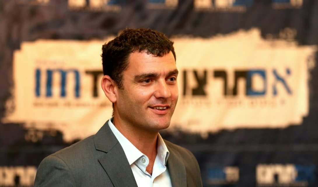 ח"כ תמר זנברג. פלאש 90