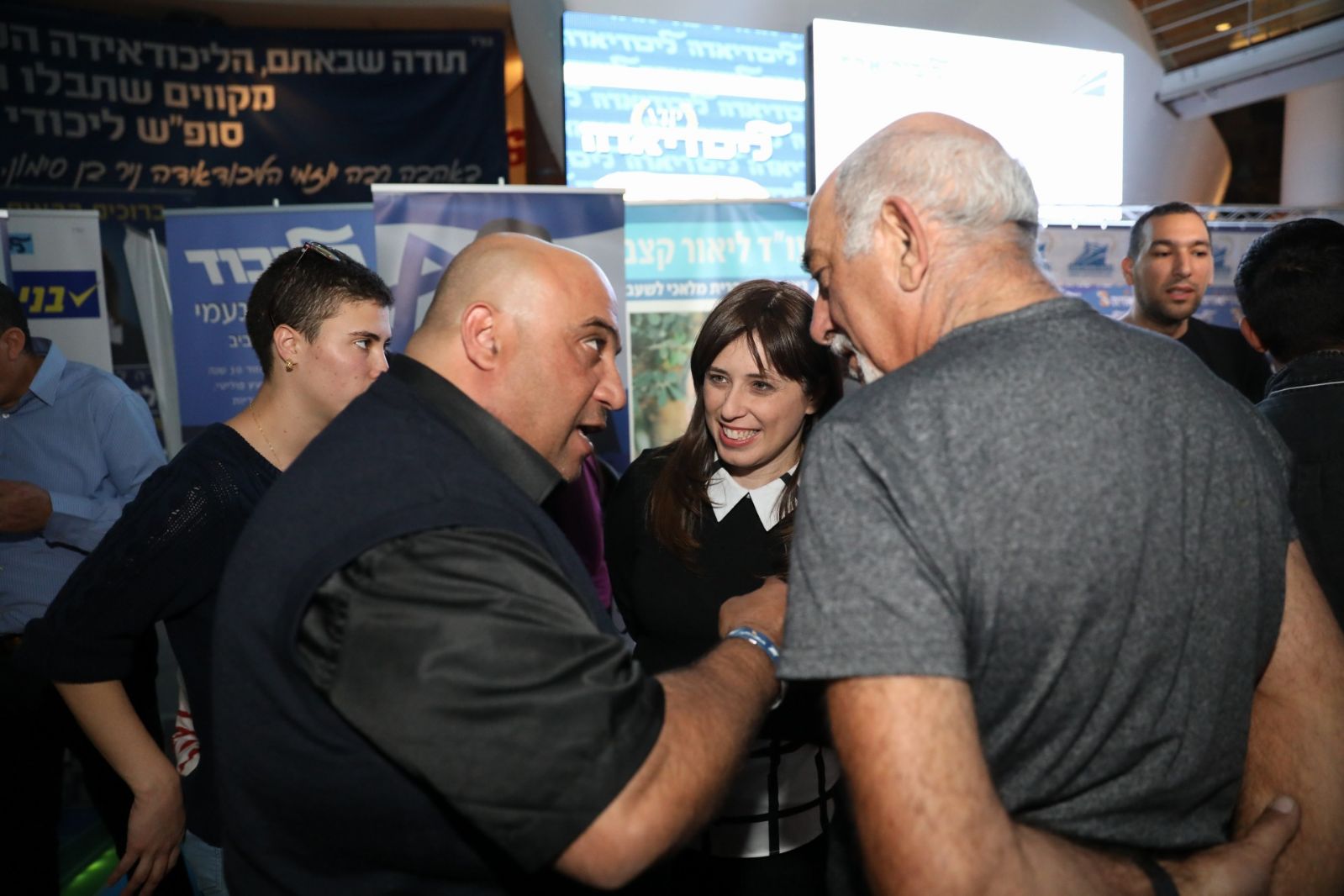 סגנית שר החוץ, ציפי חוטובלי בליכודיאדה. צילום: פלאש90
