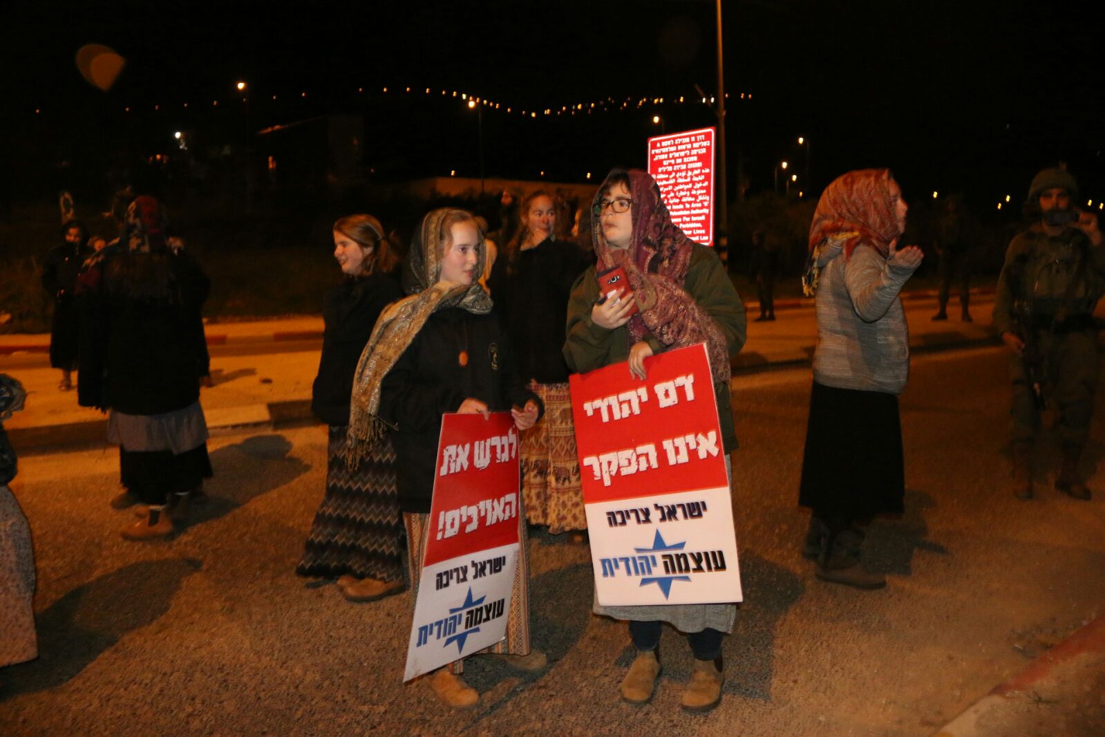 צומת חטיבת שומרון. צילום: איתן שויבר/TPS