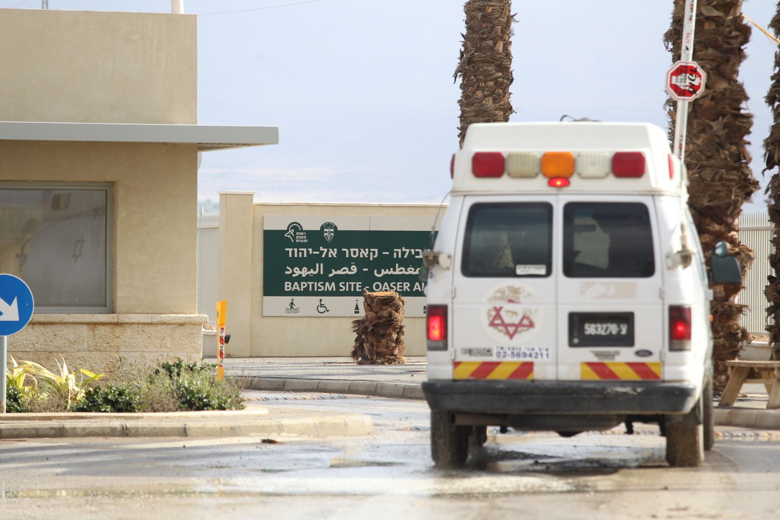 זירת הפיגוע בקאסר אל יאהוד. צילום: הלל מאיר, TPS