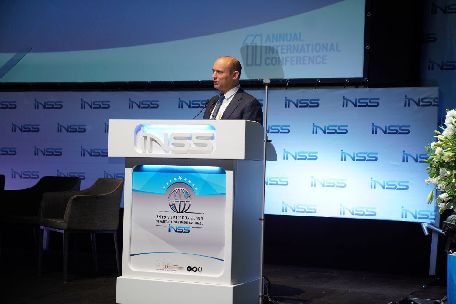 בנט בכנס INSS. צילום: מיכאל דימנשטיין