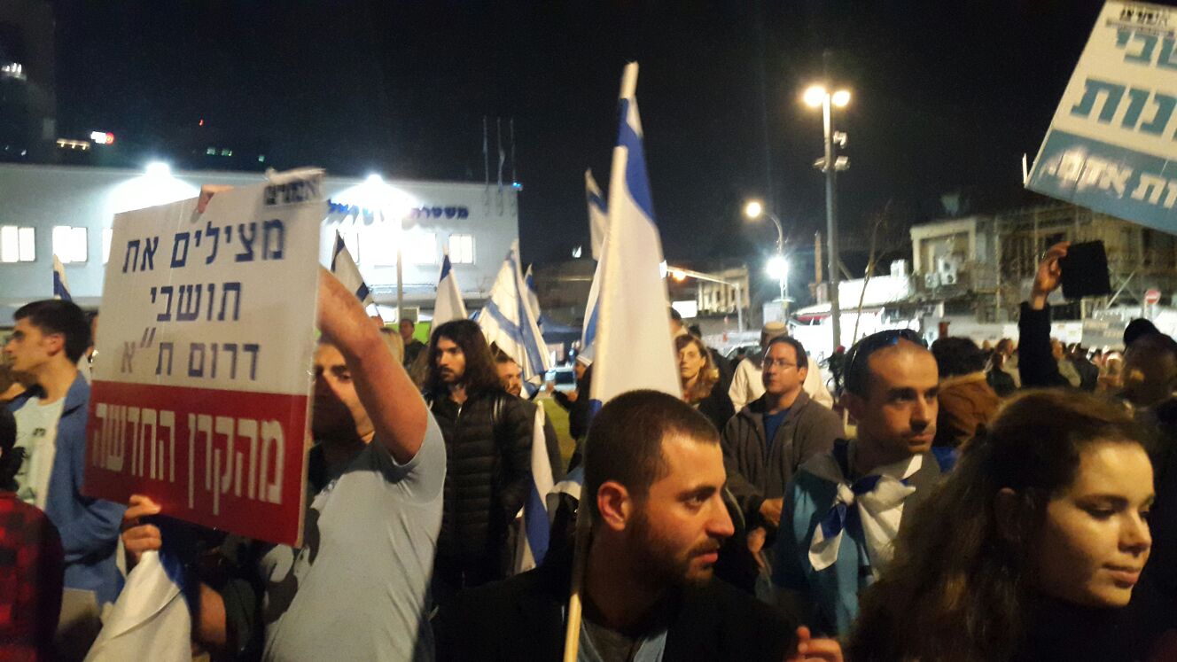 שגריר ארה"ב דיוויד פרידמן בפתיחת כנס ירושלים. צילום: הלל מאיר TPS
