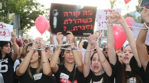 תמונת כתבה