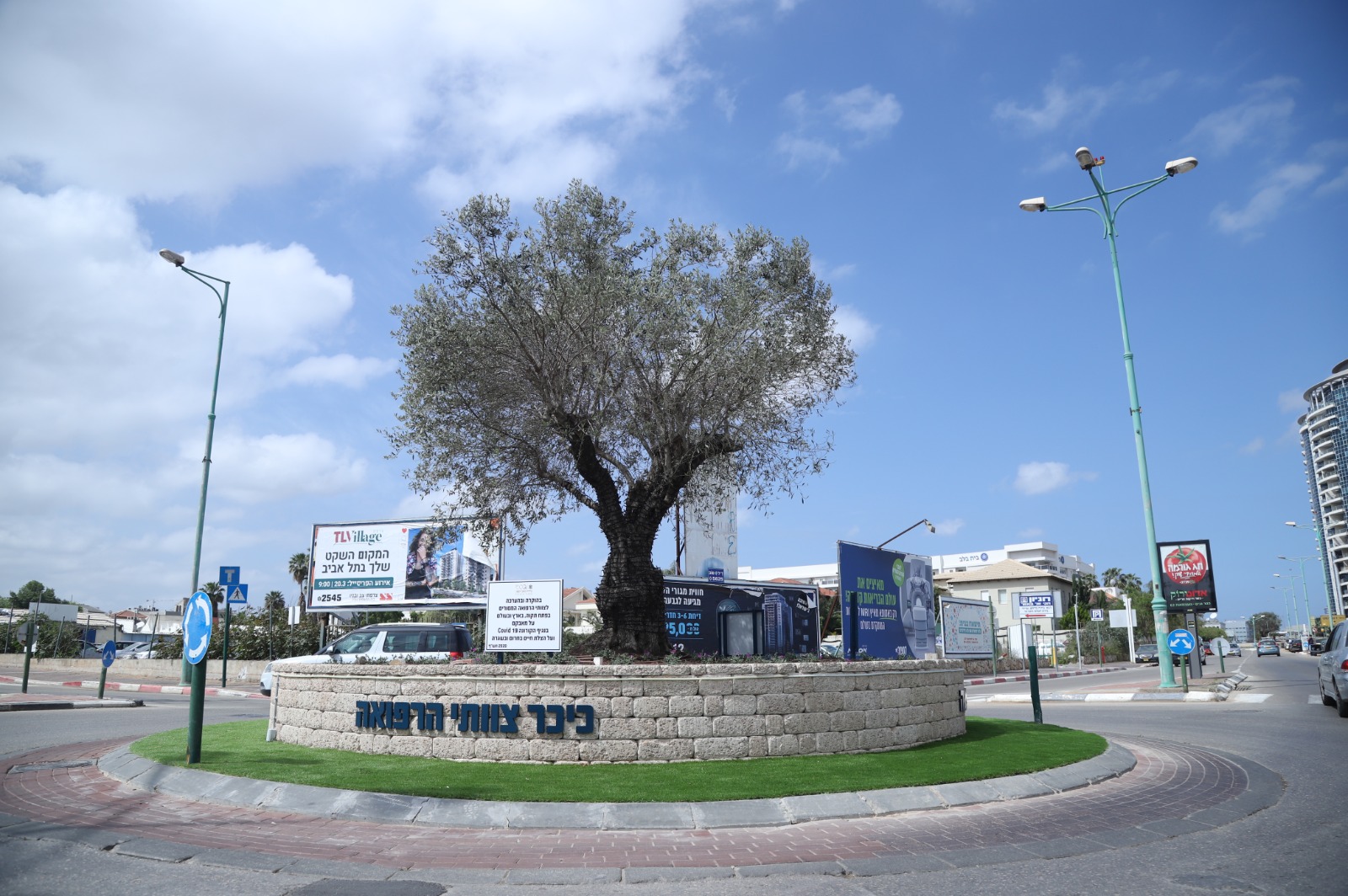 קורונה
