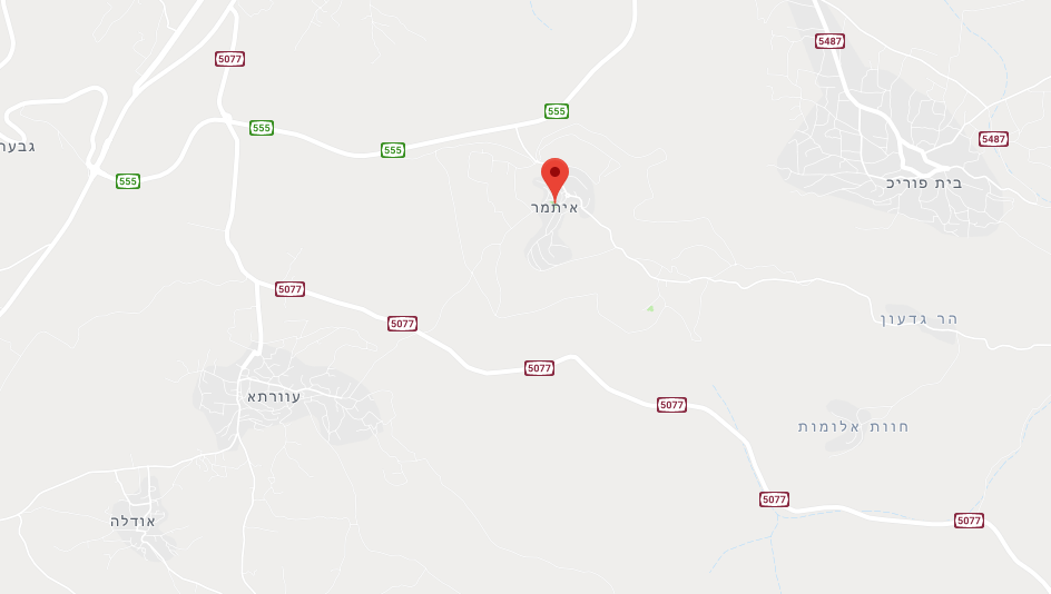 איתמר. צילום מסך: גוגל מפות