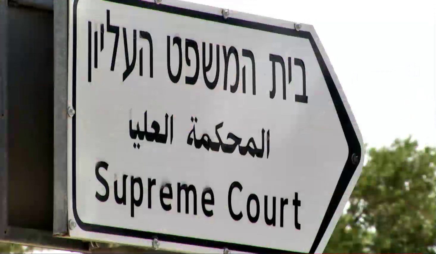 יהורם גאון. צילום: יונתן זינדל, פלאש 90