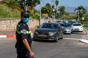 טבריה, קורונה, שוטר
