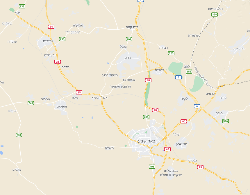 תמונת כתבה
