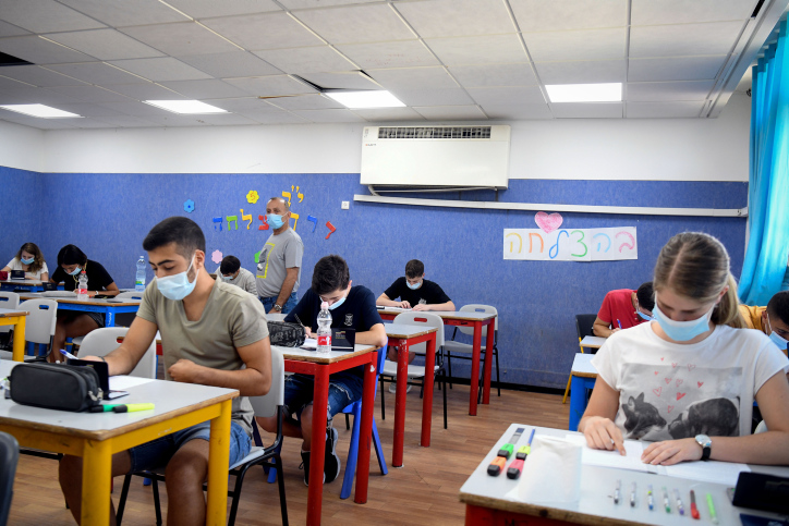 קורונה בית ספר כיתות גני ילדים סגר הגבלות משרד החינוך שביתה האם הלימודים ייפתחו מחר
