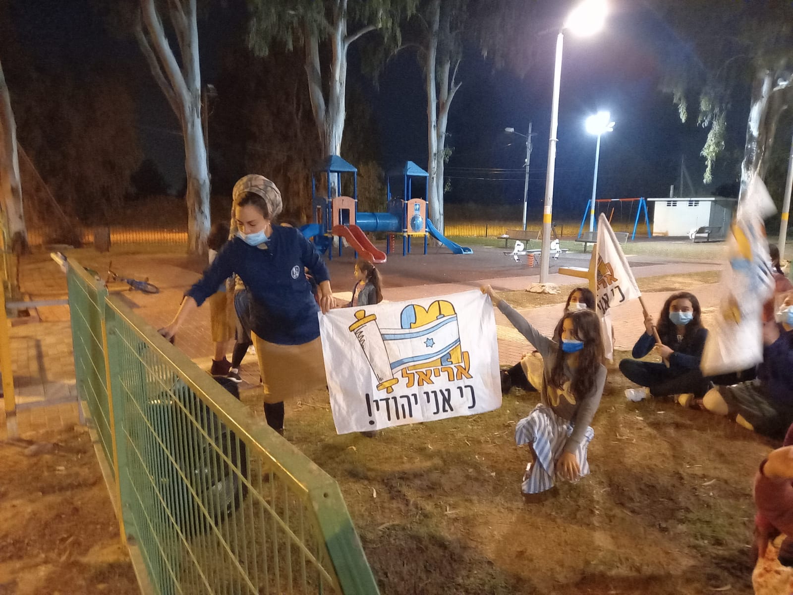 תמונת כתבה