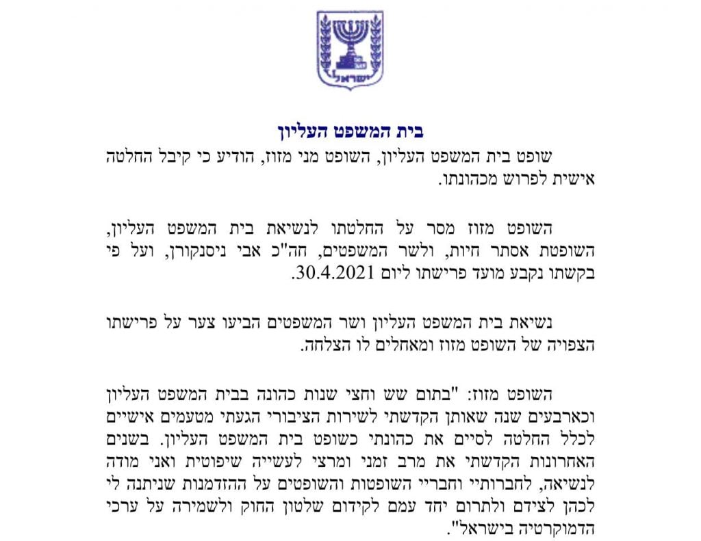 "המחבלים חטפו מכה מורלית קשה"