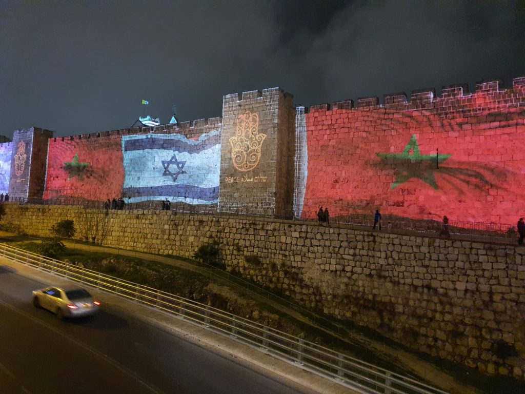 חומות ירושלים הסכם עם מרוקו