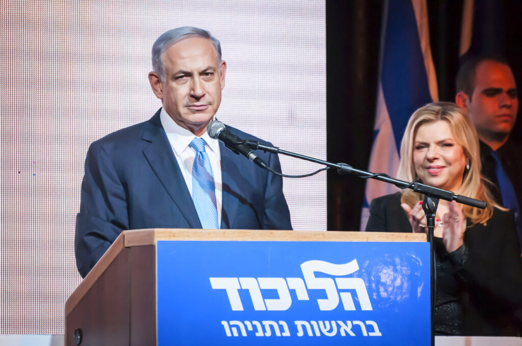 אלקין סער שירן השכל חדשים הושבעו ליכוד כנסת חברי כנסת נתניהו ביבי בחירות חדשות
