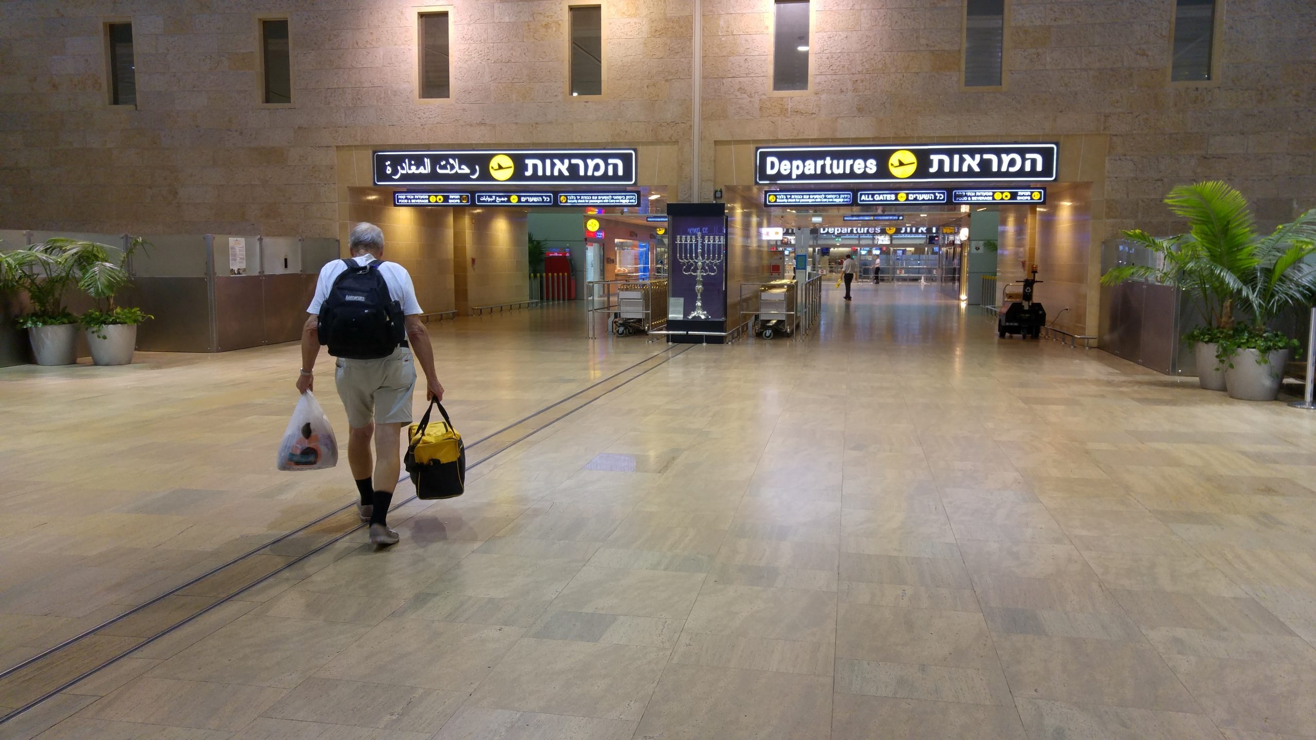 חסימות כביש איזה כבישים יחסמו בסגר השלישי סגר מהודק שוטרים