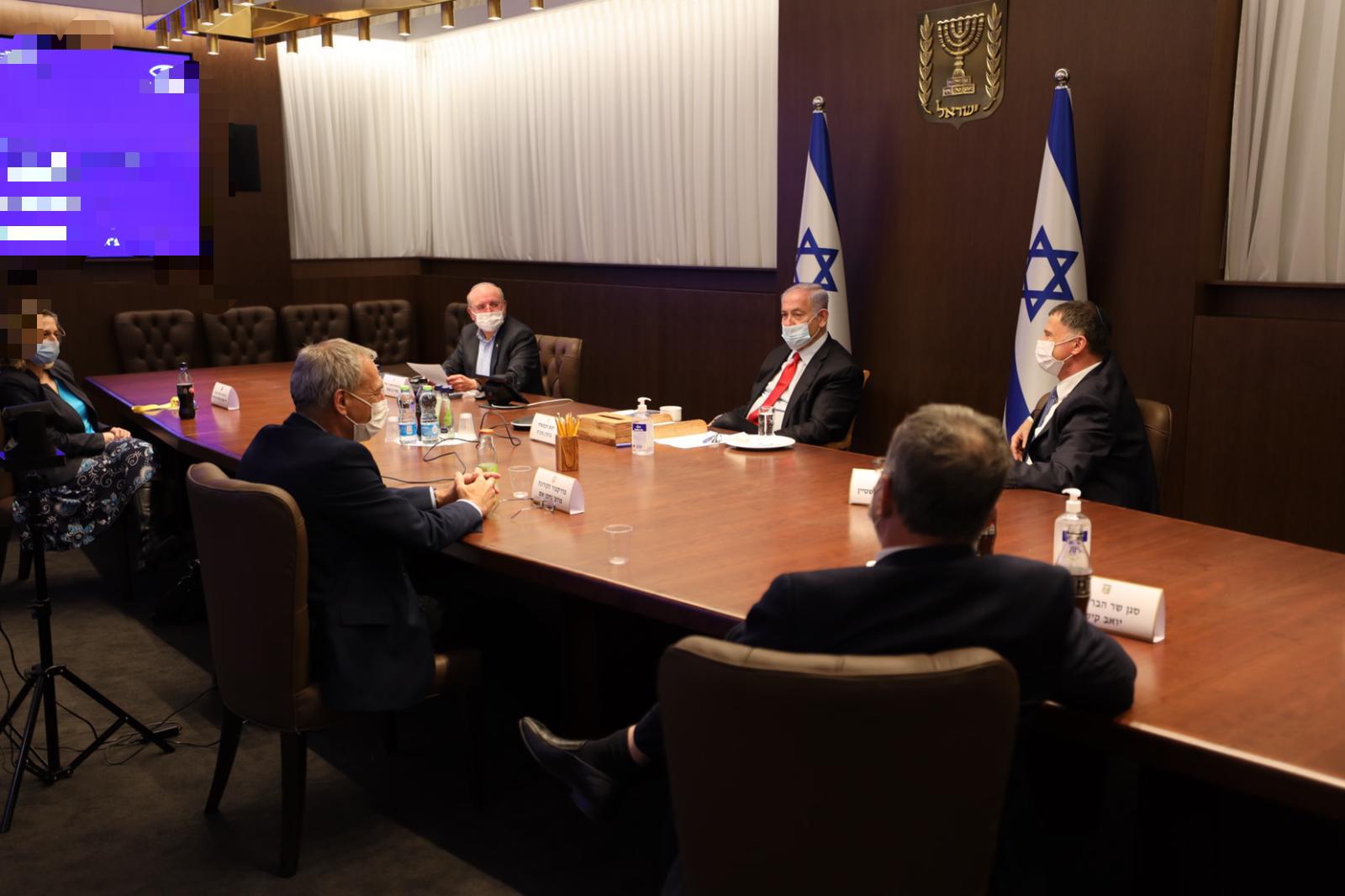 סגר
