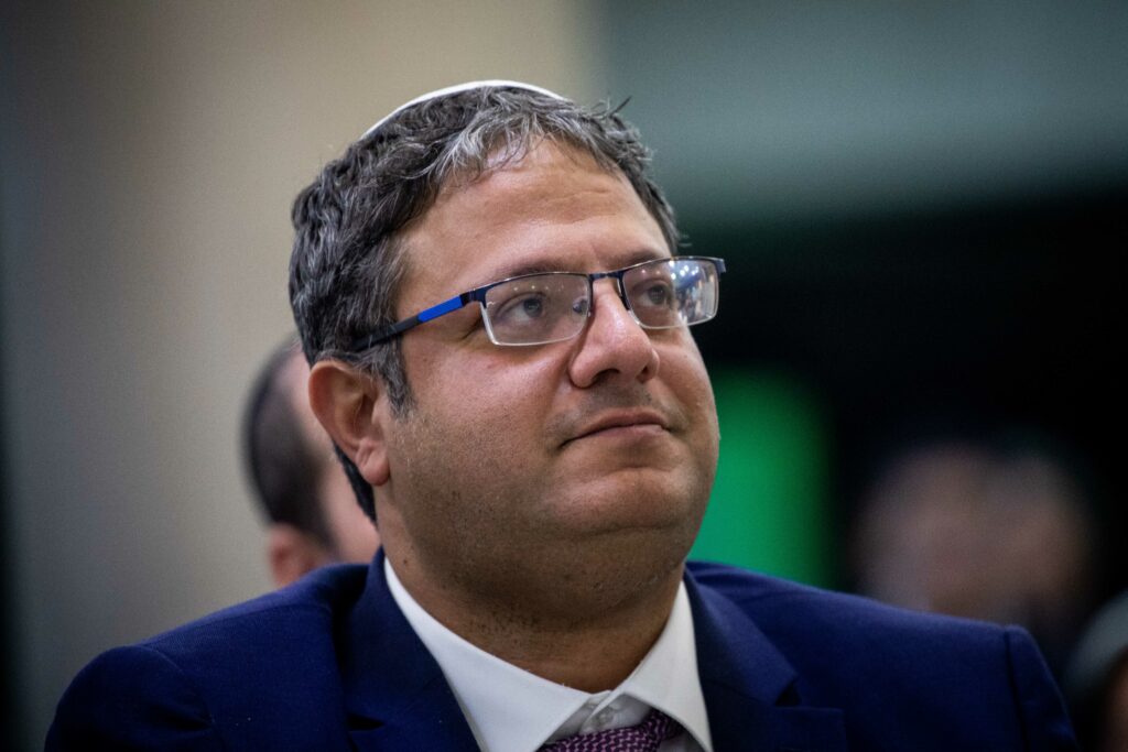 איתמר בן גביר