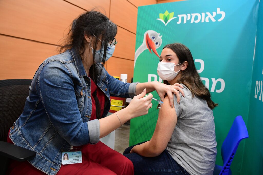 לאומית, צילום: אבשלום ששוני, פלאש 90.