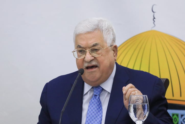 אבו מאזן, מחמוד עבאס