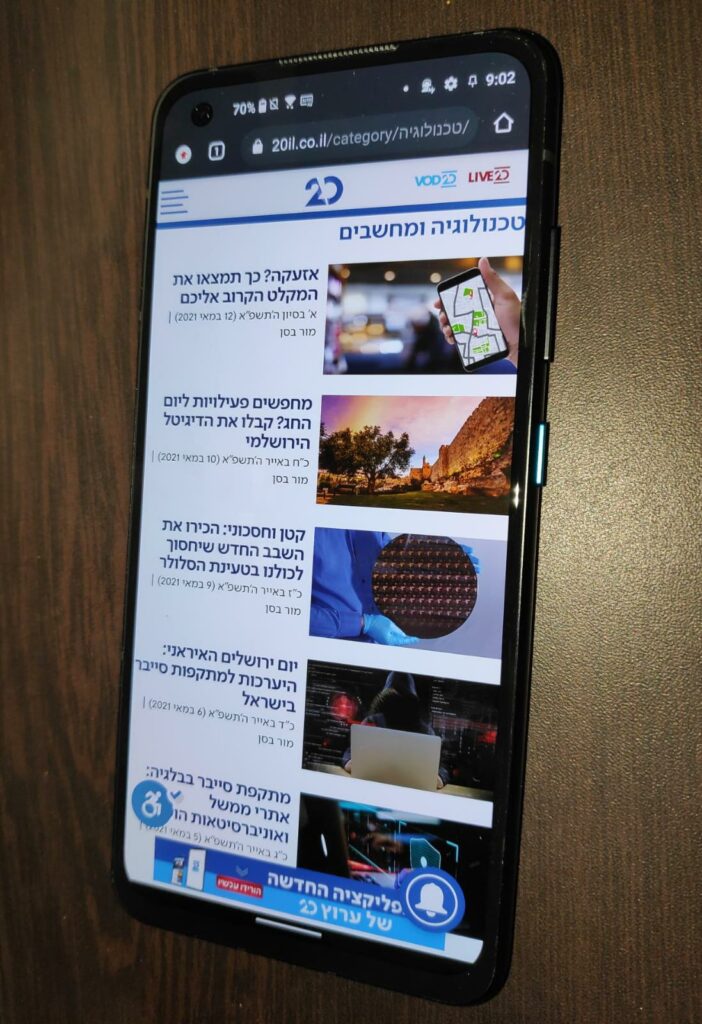 Zenfone 8