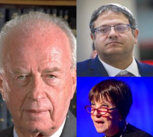 בתמונה: ח"כ איתמר בן גביר, המועמדת לראשות מרצ, זהבה גלאון, ראש הממשלה לשעבר יצחק רבין ז"ל | עיבוד: רועי שושה