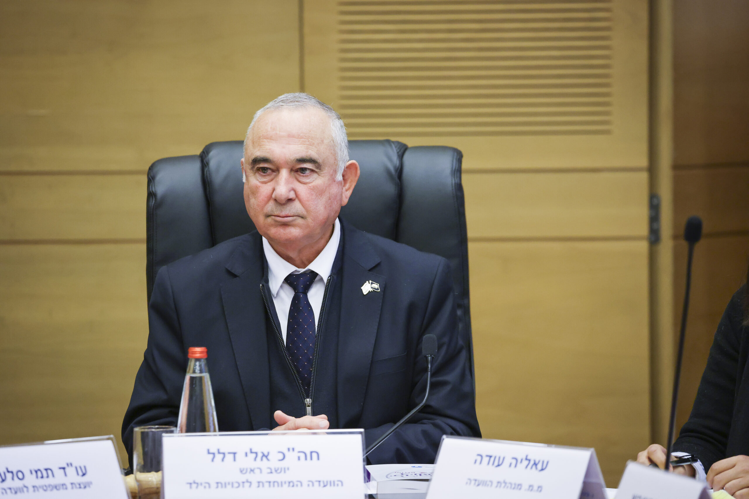 יו"ר הוועדה לשלום הילד ח"כ אלי דלל. צילום: דוברות הכנסת