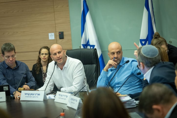 יהודה ושומרון | צילום: פלאש 90