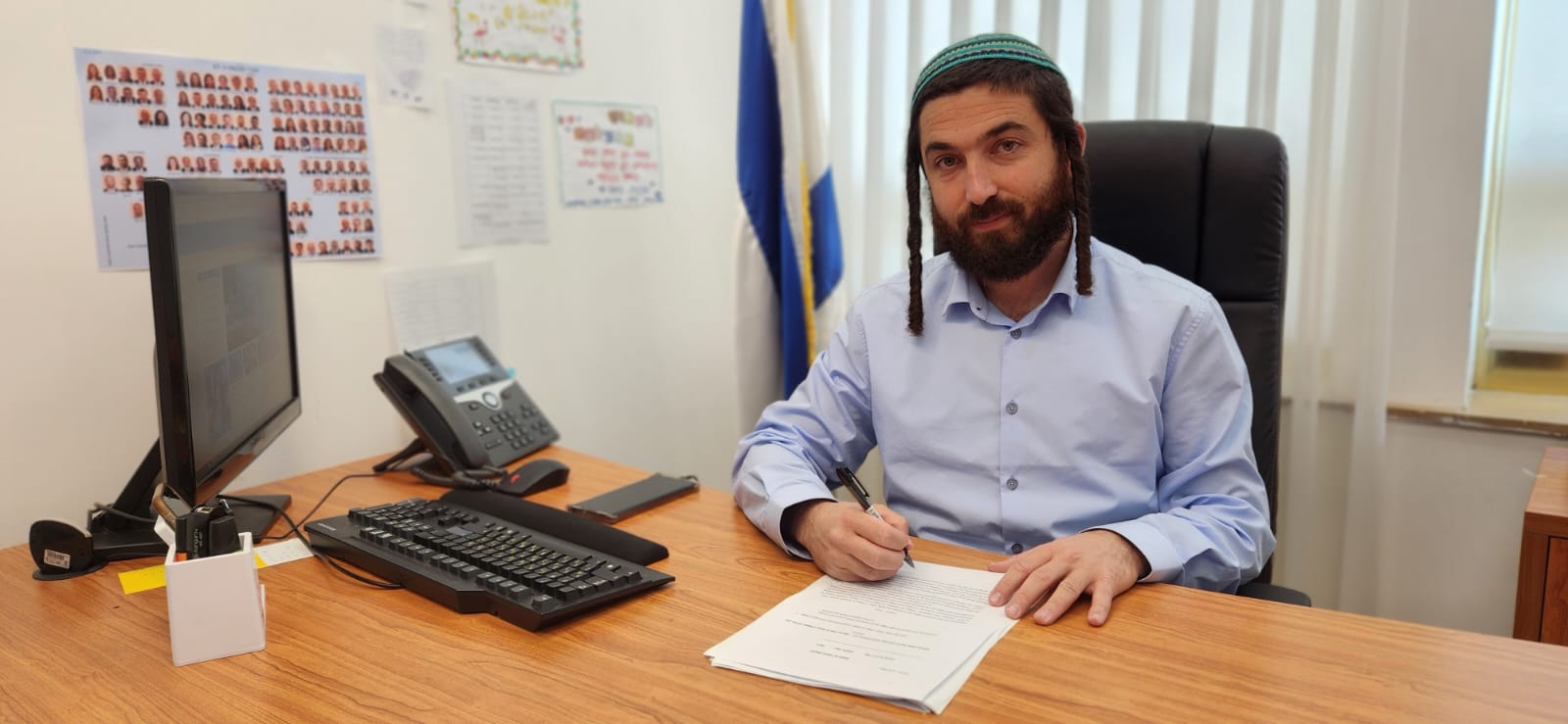 רה