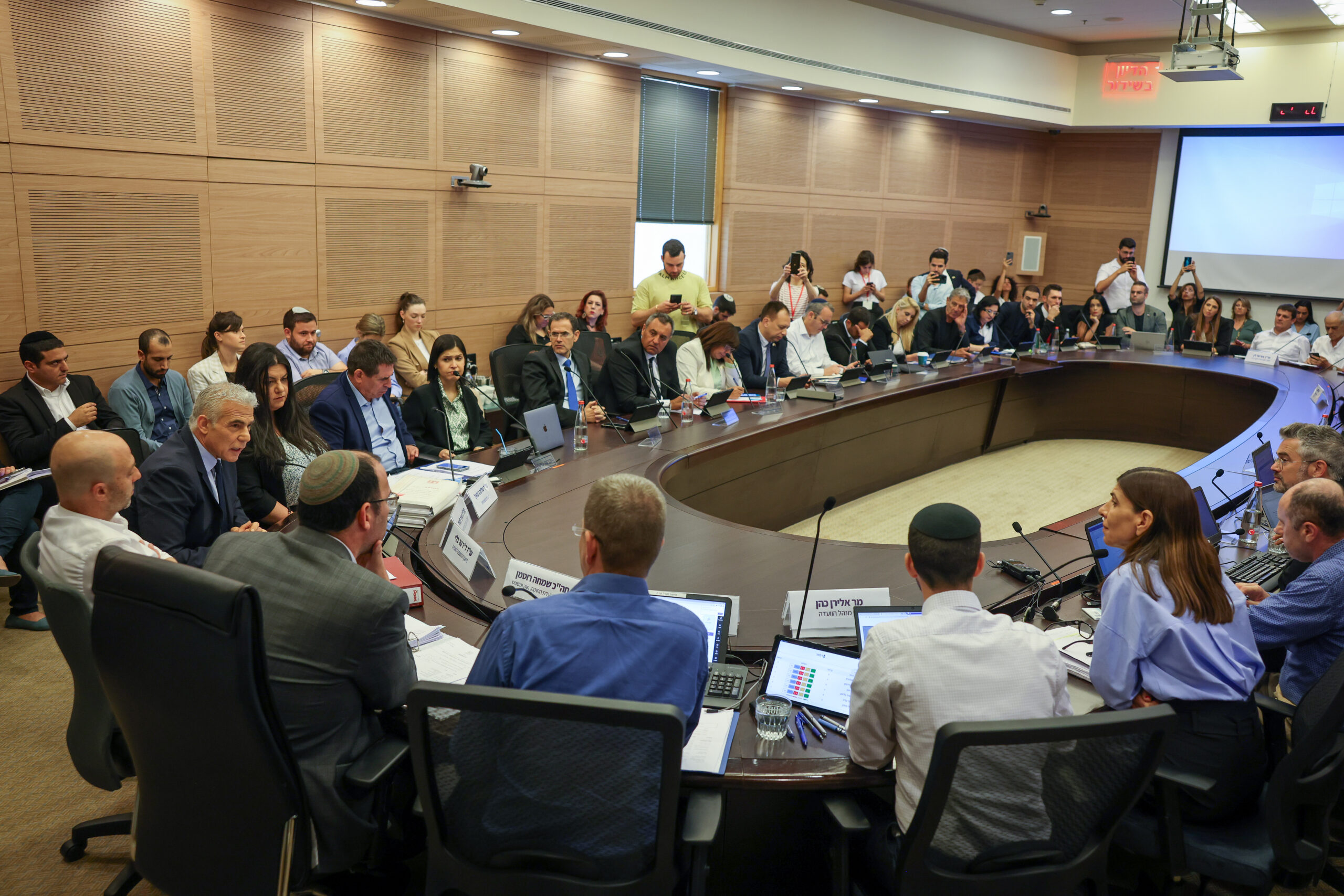 ועדת החוקה דנה בביטול עילת הסבירות | צילום: נועם מושקוביץ, דוברות הכנסת