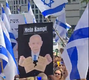 מיין קאמפף