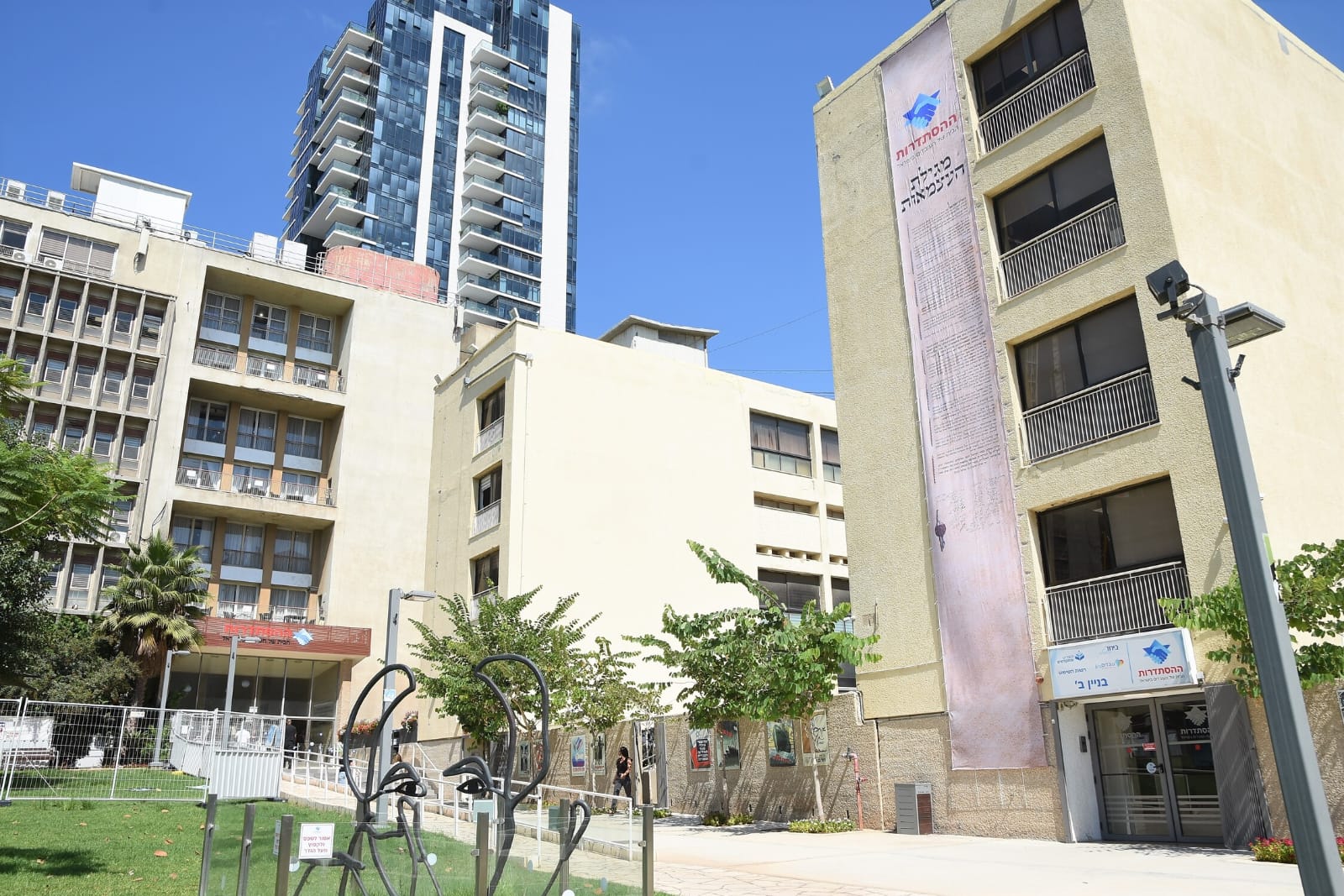 בשווי מיליונים: האם ההסתדרות מימנה קמפיינים נגד הימין?