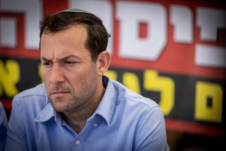 יוסי דגן |