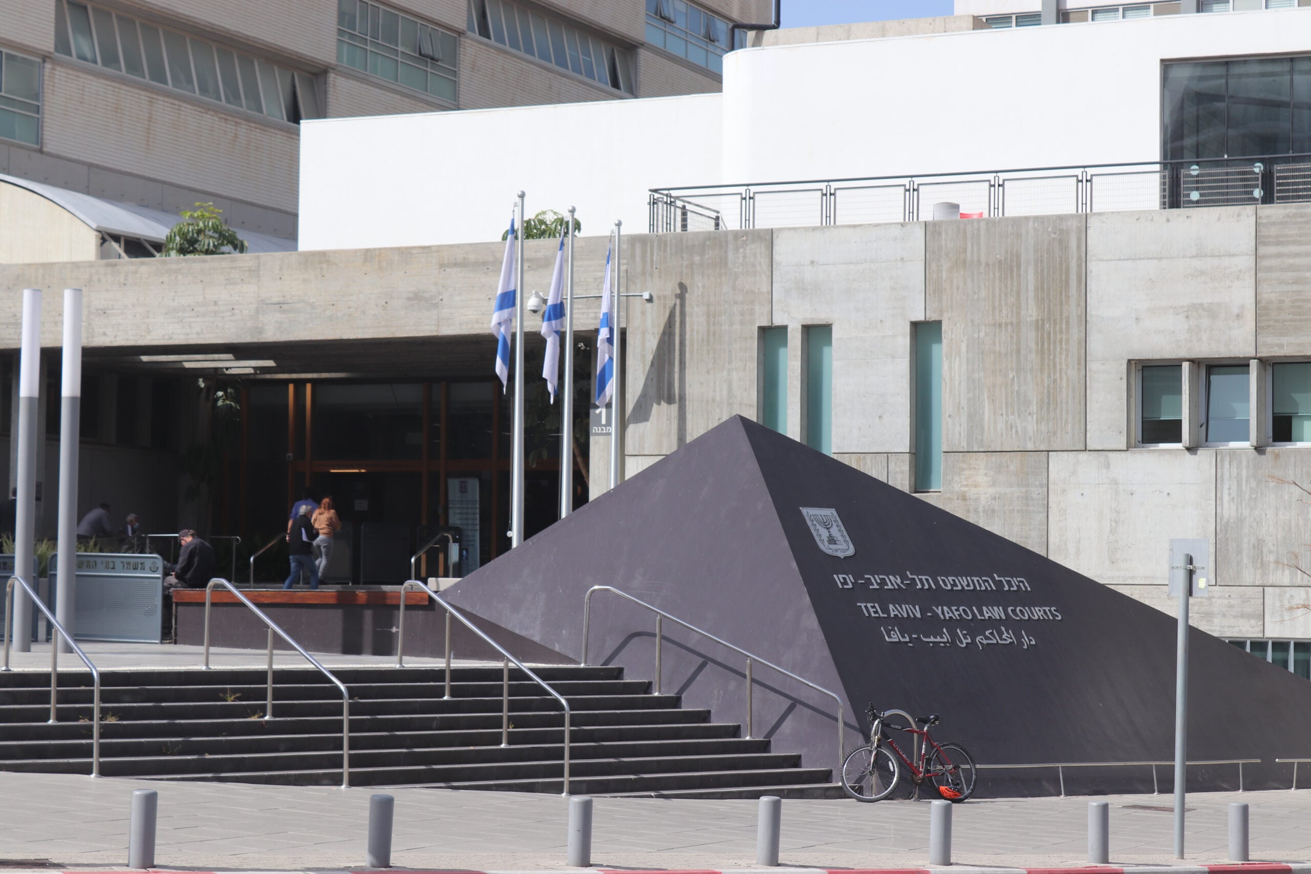 בית המשפט נגד פעילי השמאל: "החליפו את העובדות בנרטיב"
