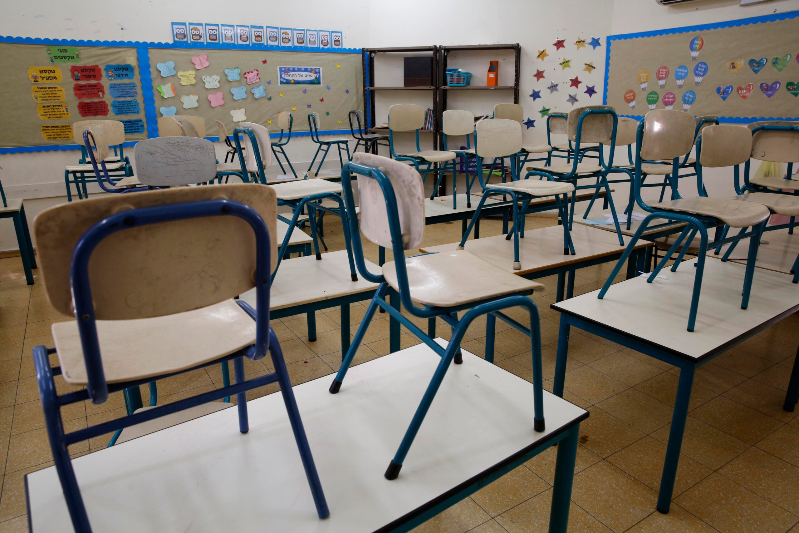 בית ספר, אילוסטרציה |