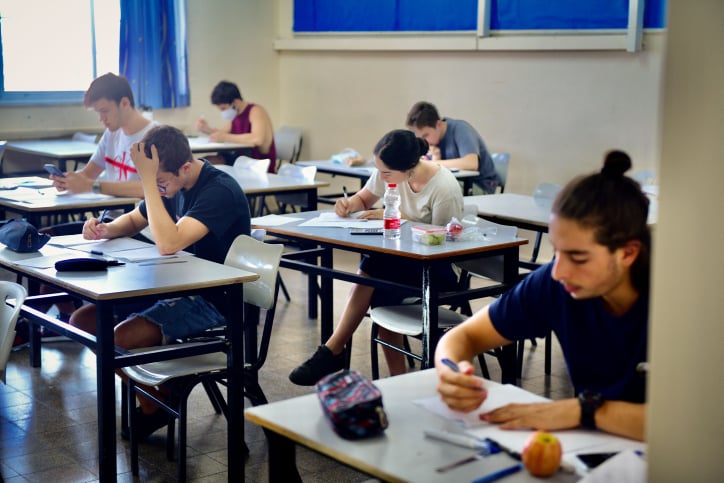 תלמידי תיכון, אילוסטרציה |