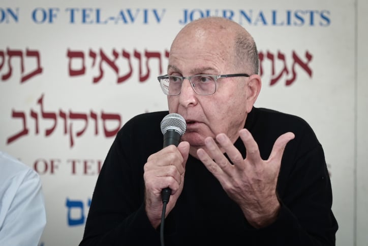 יעלון ניסיון החיסול