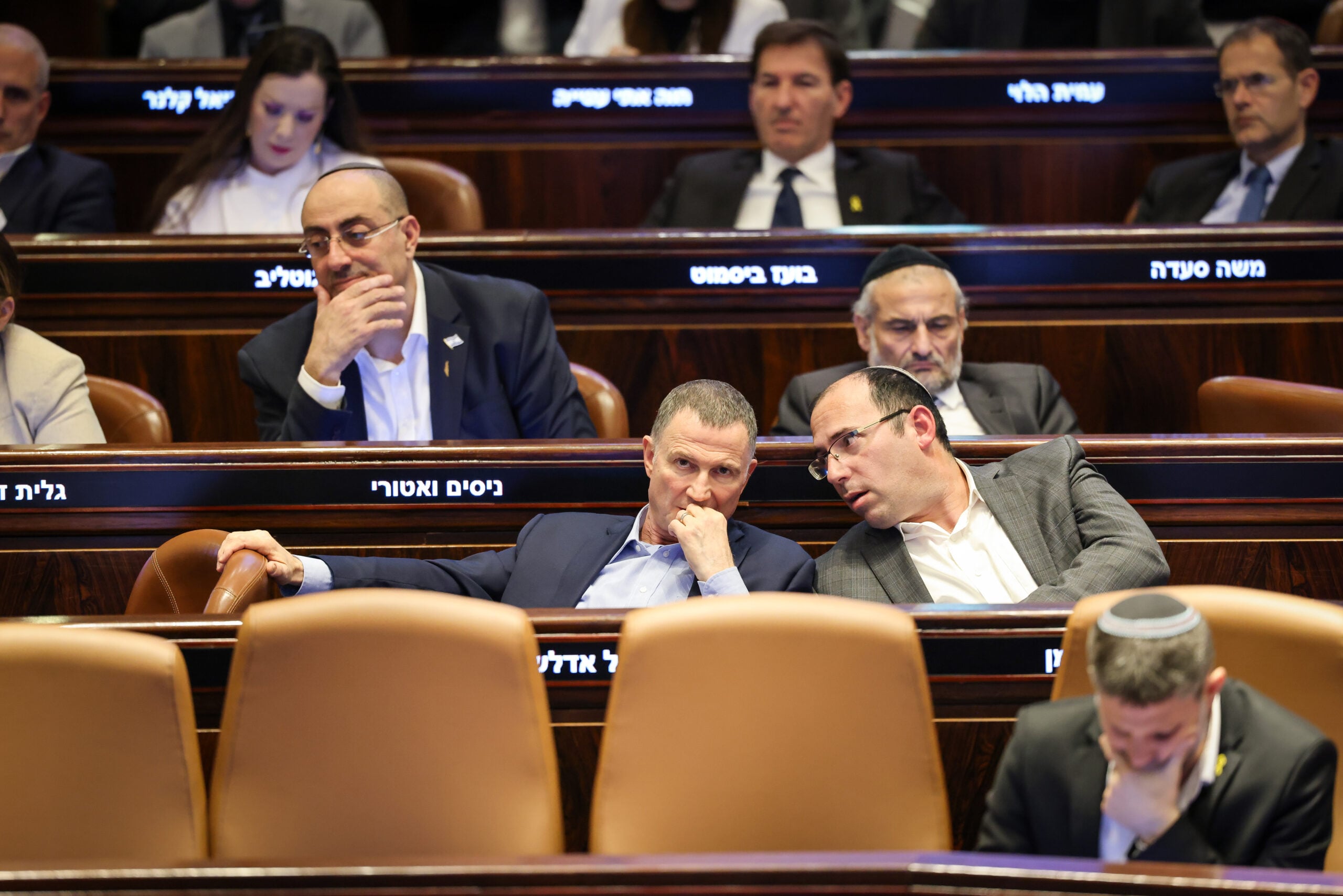 שמחה רוטמן ויולי אדלשטיין | צילום: נועם מושקוביץ, דוברות הכנסת