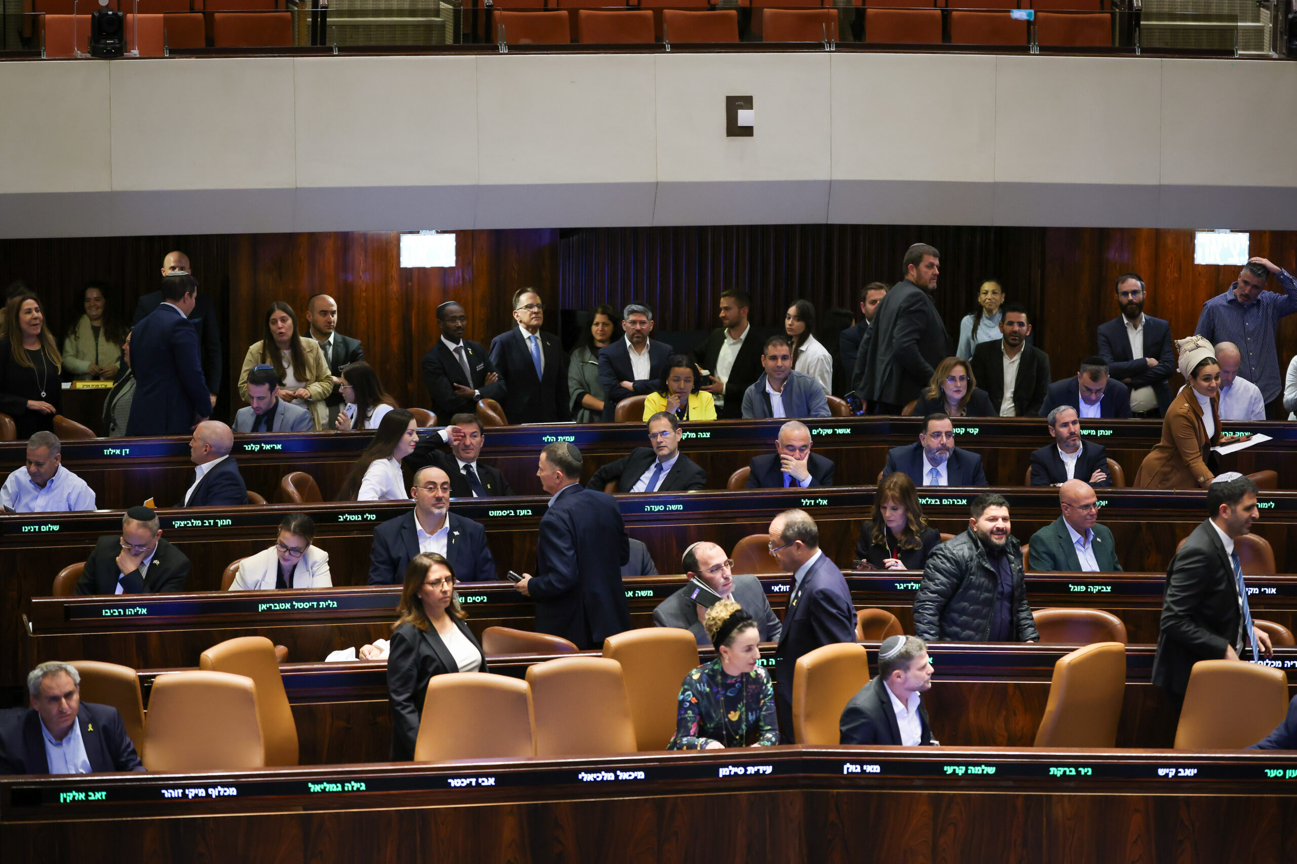 מליאת הכנסת | צילום: נועם מושקוביץ, דוברות הכנסת