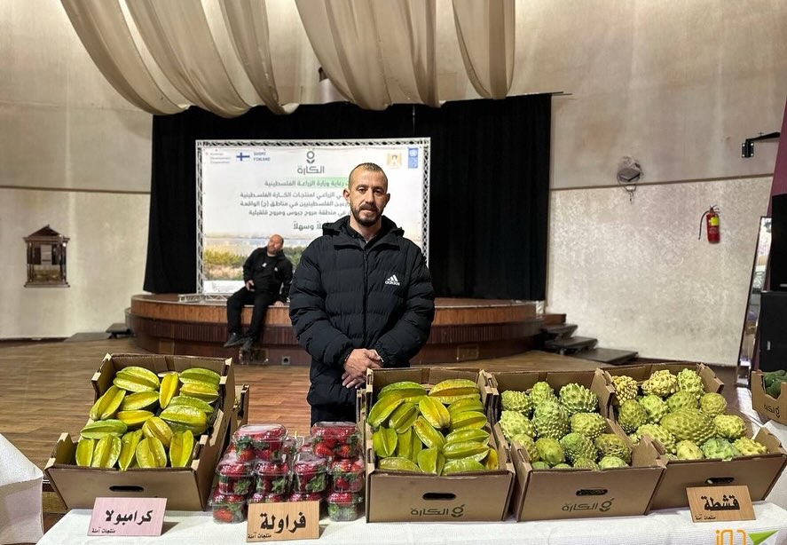 חקלאות ערבית בשטח C | מתוך דף הפייסבוק של המרכז הערבי לפיתוח חקלאי