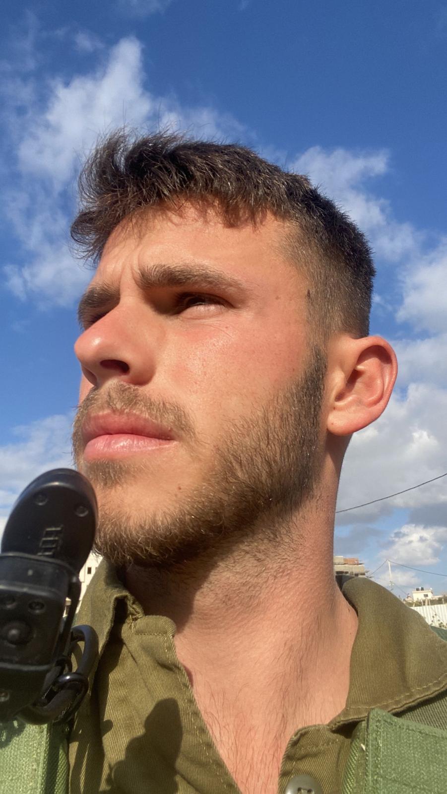 הראל איתח ז"ל
