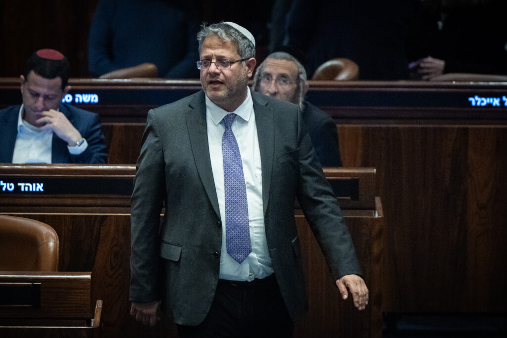 ח"כ בן גביר |