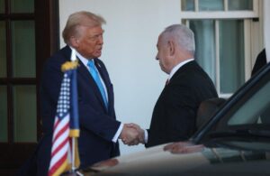 נתניהו וטראמפ, תמונת ארכיון |